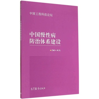 �Ї����Բ������wϵ���O(sh��)