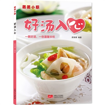 ޱޱС�N���Ü�����(һ��Ü���һ�ݜ�ܰ�P(gu��n)��)