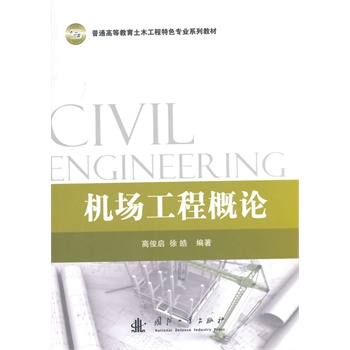 �C(j��)��(ch��ng)���̸�Փ