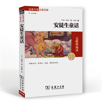 ��ͽ��ͯԒ��ȫ�g�������n��(bi��o)���]��Ŀ �̄�(w��)��(qu��n)����ذ棨�Ї�(gu��)���Ժ�ČW(xu��)������������һ���(ji��ng)����ͽ����(gu��)�H��(ji��ng)�@����ʯ�ٶ��(qu��n)�����g����(n��i)��������D��