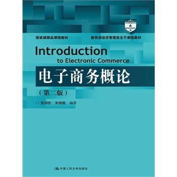 ����̄�(w��)��Փ���ڶ��棩����������(j��ng)������������n�̲̽������Ҽ���Ʒ�n�̲̽ģ�