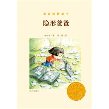 ��������������[�ΰְ�