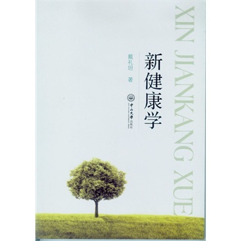 �½����W(xu��)