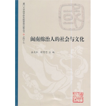 �}�Ͼd���˵�����c�Ļ�