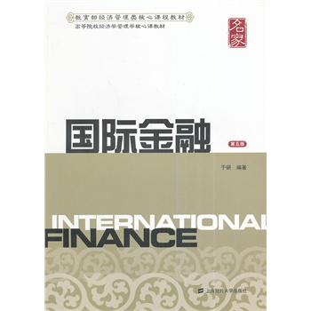 ���H���ڣ�����棩