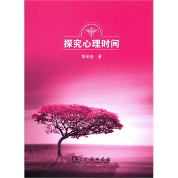 ̽������r�g