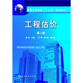 ���̹��r(�ڶ���)(�ǄP)