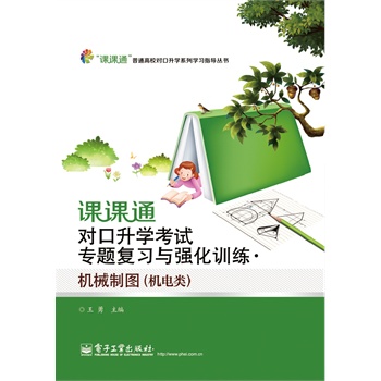 �n�nͨ��(du��)�����W(xu��)��ԇ���}��(f��)��(x��)�c��(qi��ng)��Ӗ(x��n)�����C(j��)е�ƈD���C(j��)��