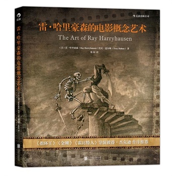 �ס������ɭ���Ӱ����ˇ�g(sh��)��ǰ��ָ�h(hu��n)���������������������ˡ���(d��o)�ݱ˵á��ܿ��d�������]��ǰ��(sh��)�֕r(sh��)������Ч�ڎ���ҕ�Xˇ�g(sh��)�c�����(d��ng)�������(q��)�ߵ�ˇ�g(sh��)����