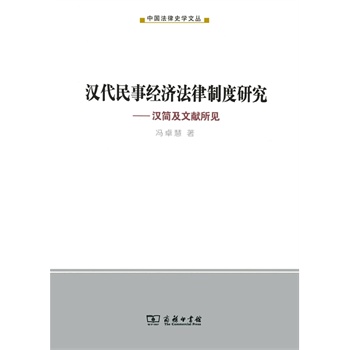 �h�����½�(j��ng)��(j��)�����ƶ��о������h�����īI(xi��n)��Ҋ