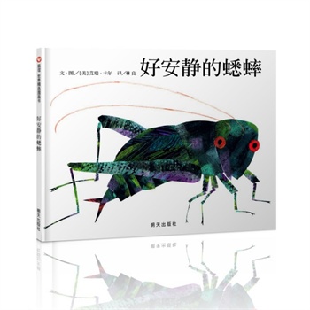 ���x���羫�x�D�������ð��o����