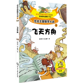 ����������(sh��)�W���(zh��n)���w�췽��