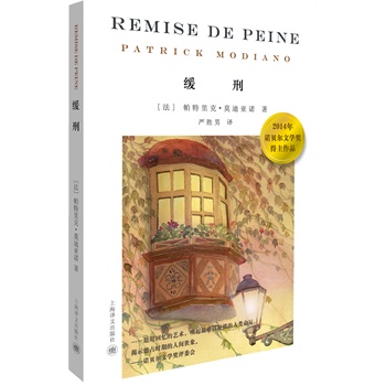 ���̣�2014���Zؐ���ČW(xu��)��(ji��ng)�@����������� Ī�ρ��Z��Ʒ��