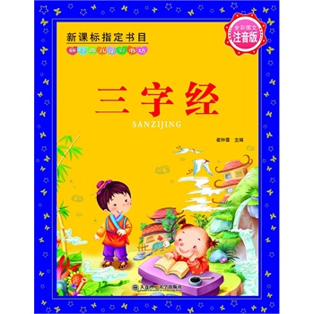 ���ֽ�(j��ng)