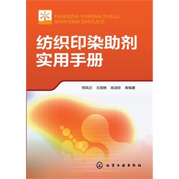 ����ӡȾ���������փ�