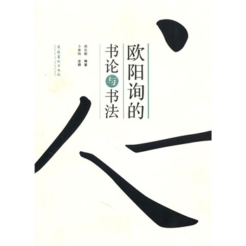 �W�ԃ�ĕ�Փ�c����