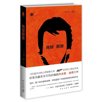 �تz�N�������R�]�����ֿɟ�ľ����ܷ���ϸ��������~�s��ÿ��(g��)�ط����й������؄e���ǂ�(g��)�еتz�N�����������ڣ�