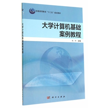 ��W(xu��)Ӌ��C(j��)���A(ch��)�����̳�