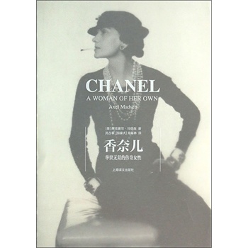 ���΃����e���o(w��)�p�Ă���Ů��