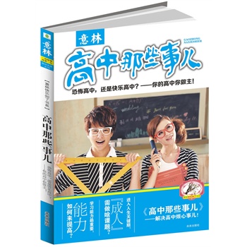 ���֣��옷֪�˕�ϵ������Щ��