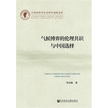 ����ĵĂ������R�c�Ї��x��