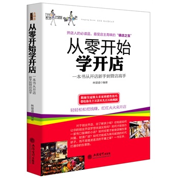 �����_ʼ�W(xu��)�_�꣨ȥ����ϵ�У�