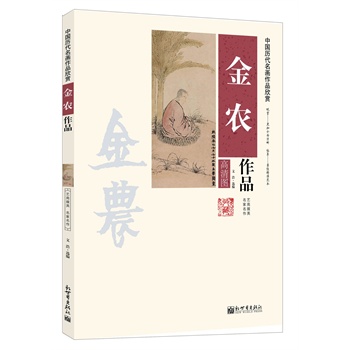 �Ї��v��������Ʒ���p�������r(n��ng)��Ʒ