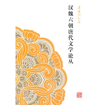 �hκ�����ƴ��ČW(xu��)Փ��