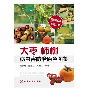 ���䲡�x�����΅���--�����䲡�x������ԭɫ�D�b