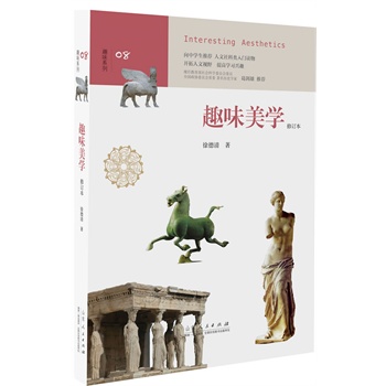 Ȥζ���W ���ЌW��Ȥζ��xϵ��08  ����������ƌWί�T��ί�T ������ ���ЌW���x�����]��