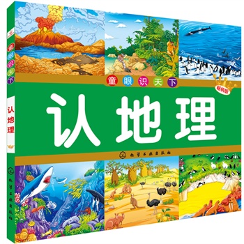 ͯ���R����--�J(r��n)����