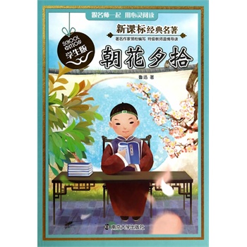 ���n��(bi��o)��(j��ng)������ �W(xu��)���� ����Ϧʰ