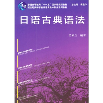 ���Z���I(y��)�������̲ģ����Z�ŵ��Z��