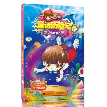 ������ͯԒ�v�Uӛ3