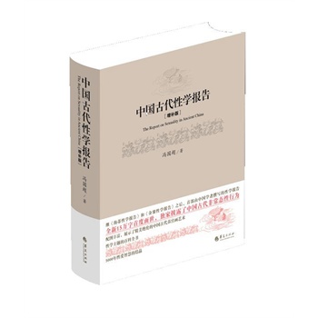 �Ї��Ŵ��ԌW��棨���b��