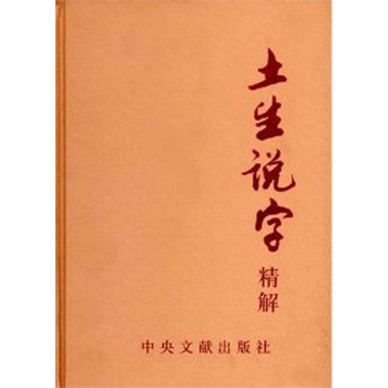 �����f�־��⣨���b��