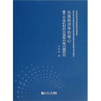 ���潛(j��ng)��(j��)�W(xu��)�ĺ���