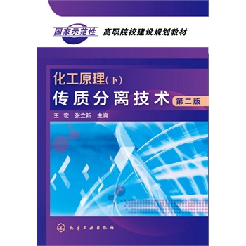 ����ԭ��(��)�����|(zh��)���x���g(sh��)�����꣩�����棩