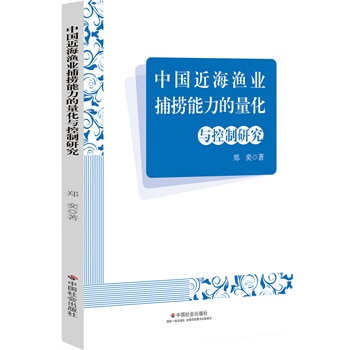 �Ї������O�I(y��)���������������c�����о�