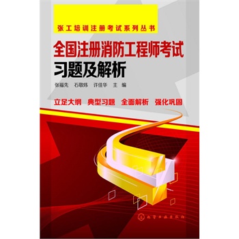 ȫ��ע��(c��)�������̎���ԇ��(x��)�}������