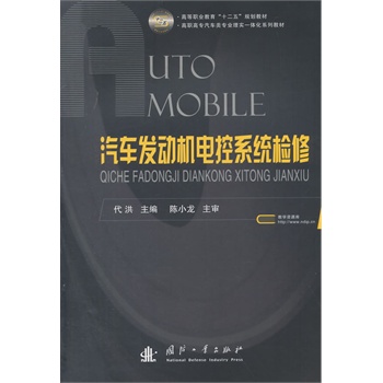 ��܇�l(f��)�әC(j��)늿�ϵ�y(t��ng)�z��