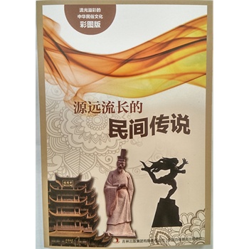 ������ʵ����A�����Ļ����ʈD�棩��Դ�h(yu��n)���L�����g���f��