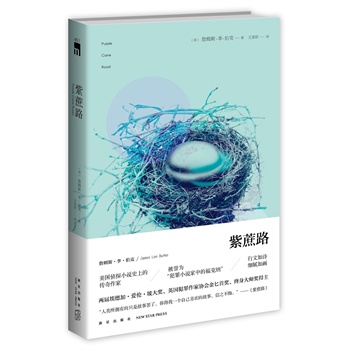 ����·����ҹ�Ď�(k��)ϵ�У�������(gu��)��̽С�f(shu��)ʷ�ϵĂ������� ���u(y��)�顰����С�f(shu��)���еĸ��˼{����