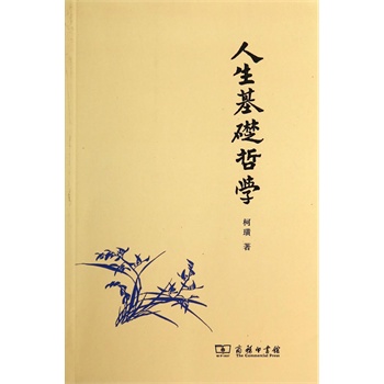 �������A(ch��)�܌W(xu��)