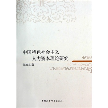 �Ї���ɫ������x�����Y����Փ�о�