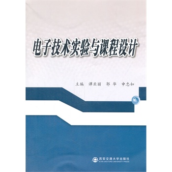 ��Ӽ��g(sh��)��(sh��)��c�n���O(sh��)Ӌ