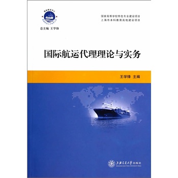 ��(gu��)�H���\(y��n)������Փ�c��(sh��)��(w��)