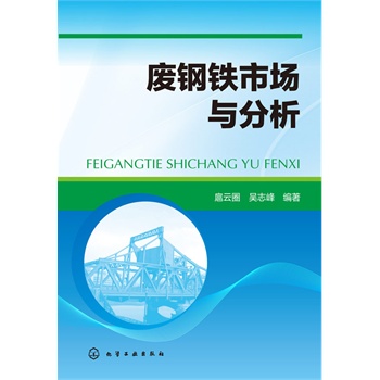 �U��F�Ј�(ch��ng)�c����