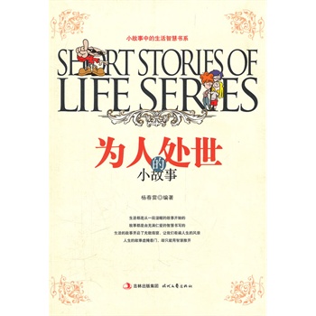 �����ǻە�ϵ������̎�µ�С����