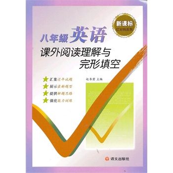 ���꼉Ӣ�Z�n����x�����c�������